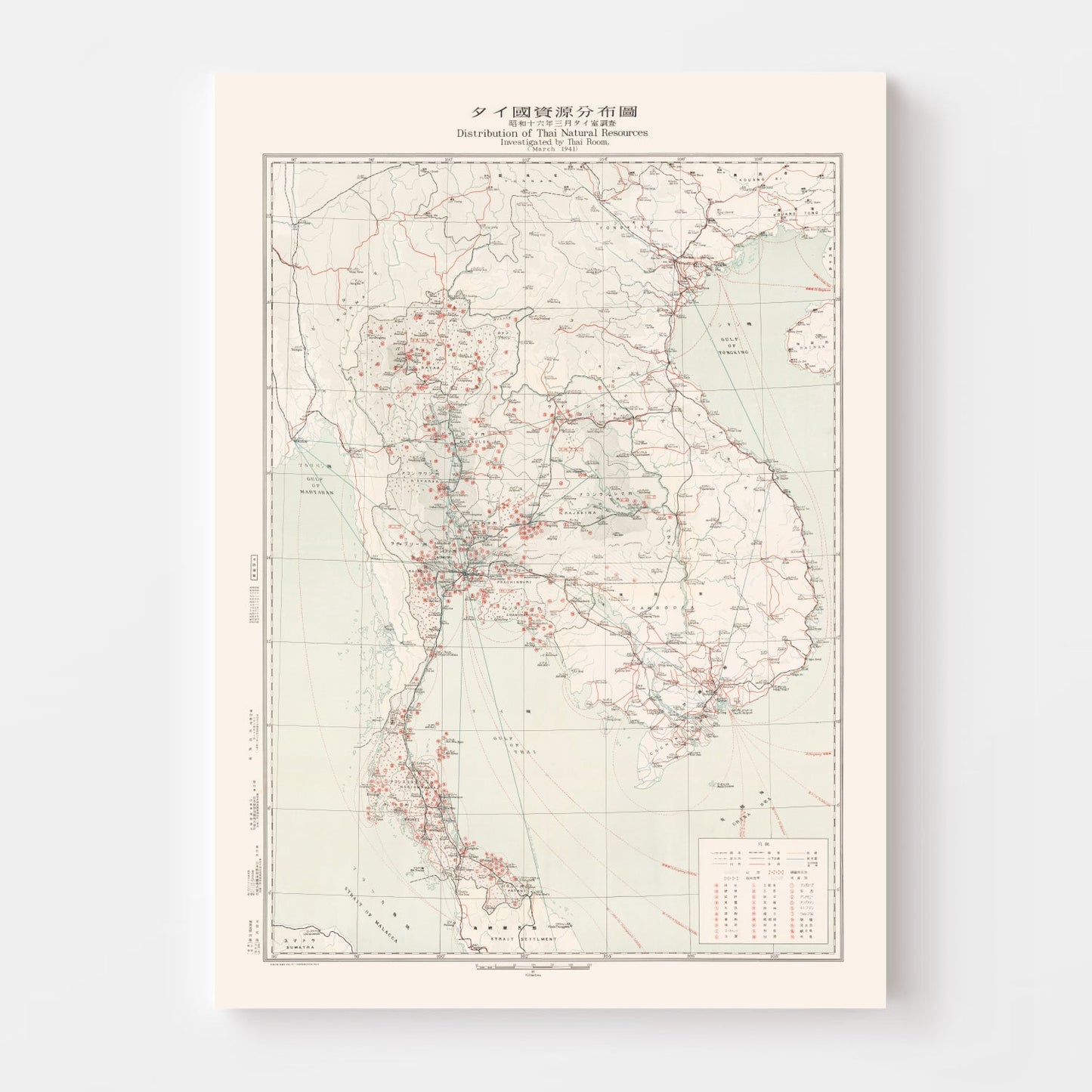 Vintage Map of Thailand During World War II, 1941