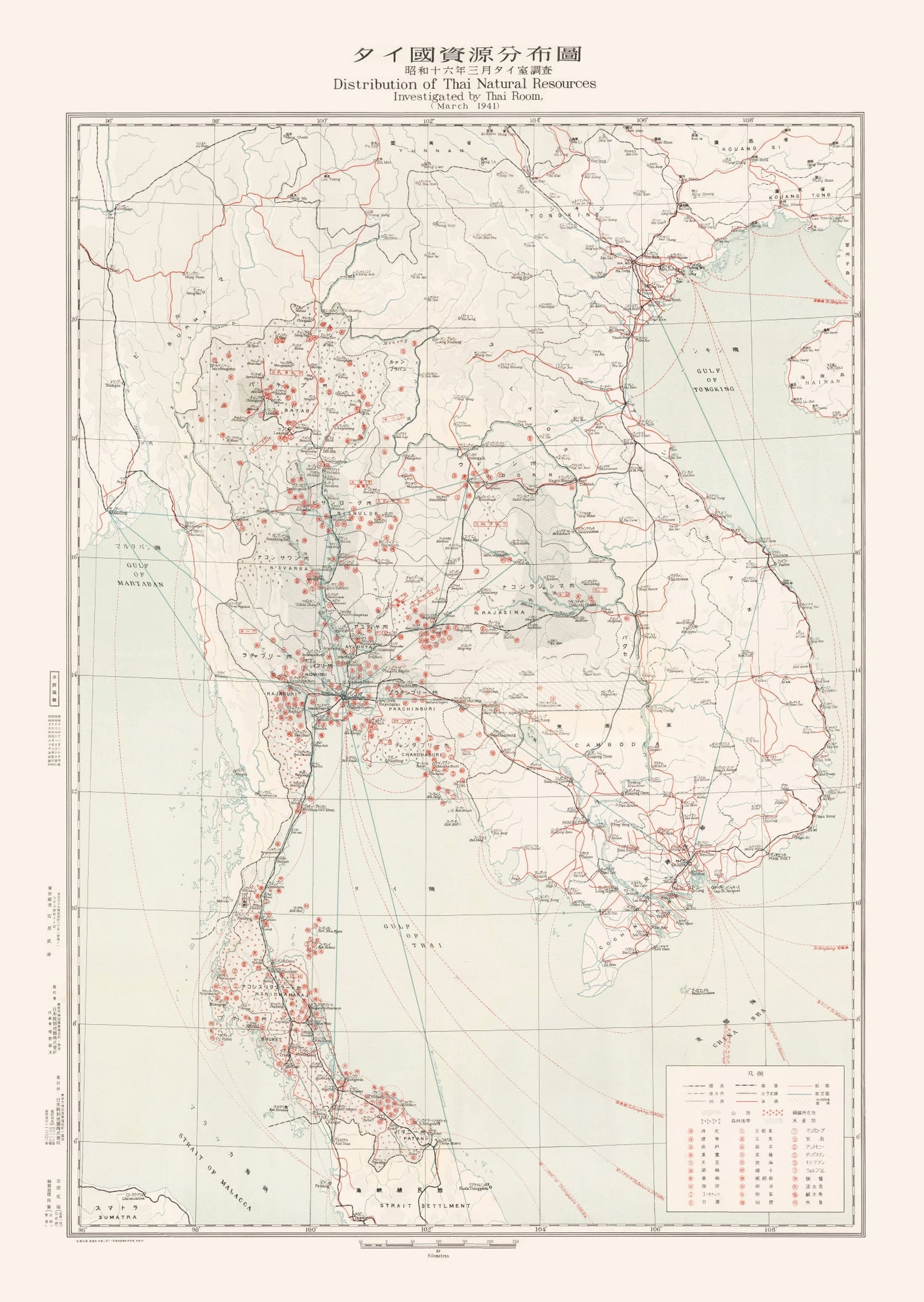 Vintage Map of Thailand During World War II, 1941