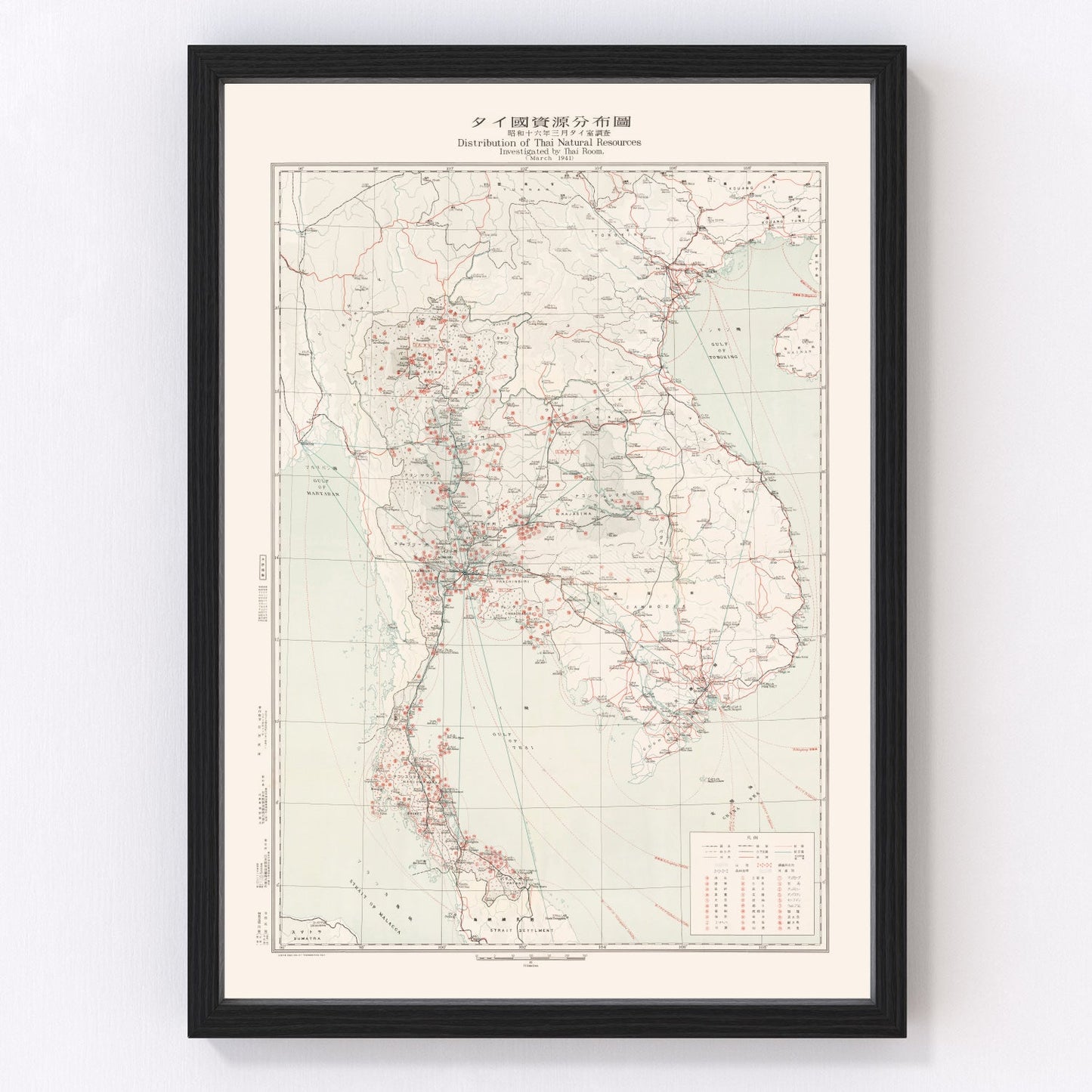 Vintage map of Thailand during World War II, 1941