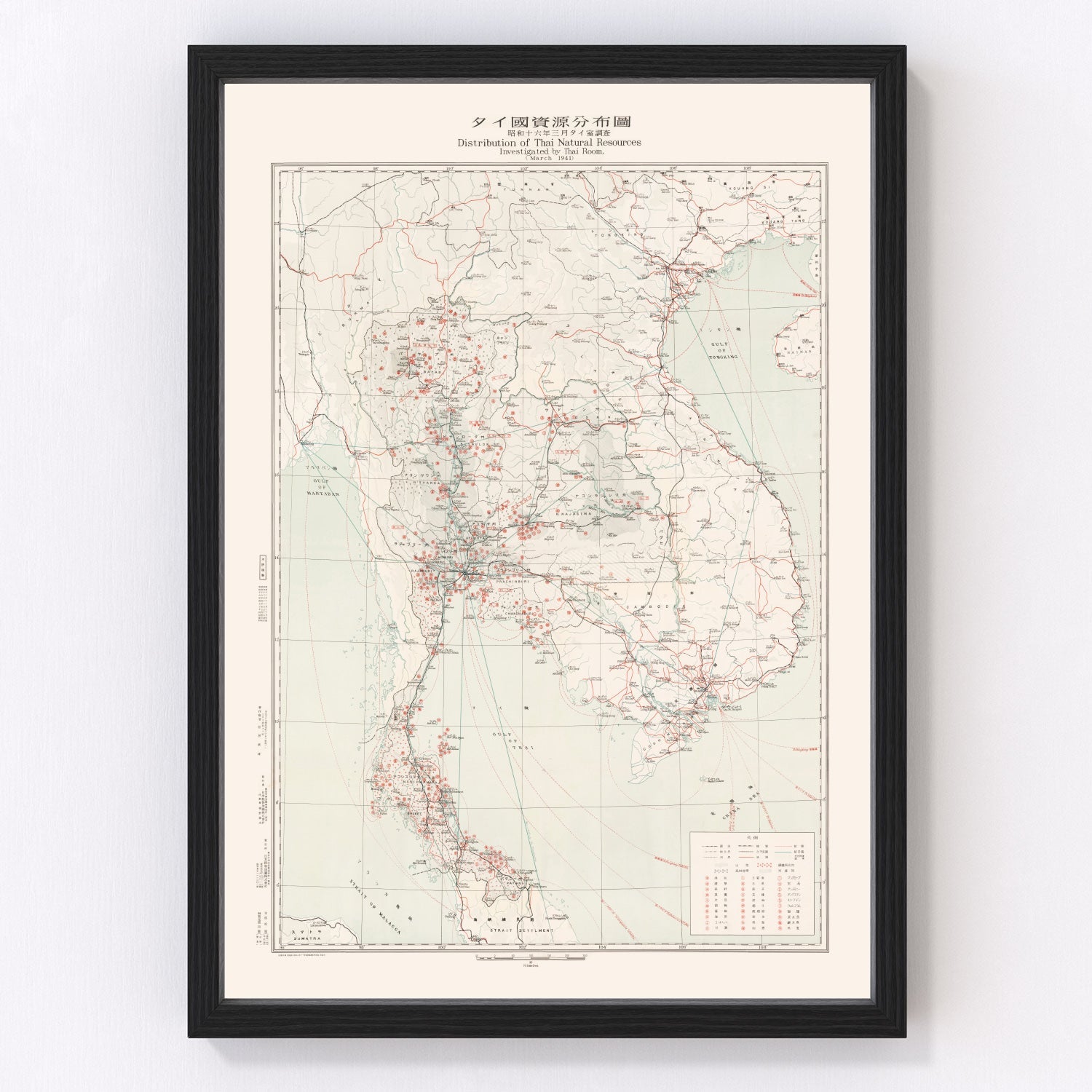 Vintage map of Thailand during World War II, 1941