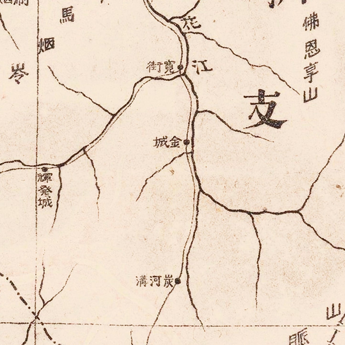 Vintage Manchuria, Russo-Japanese War Map, 1905