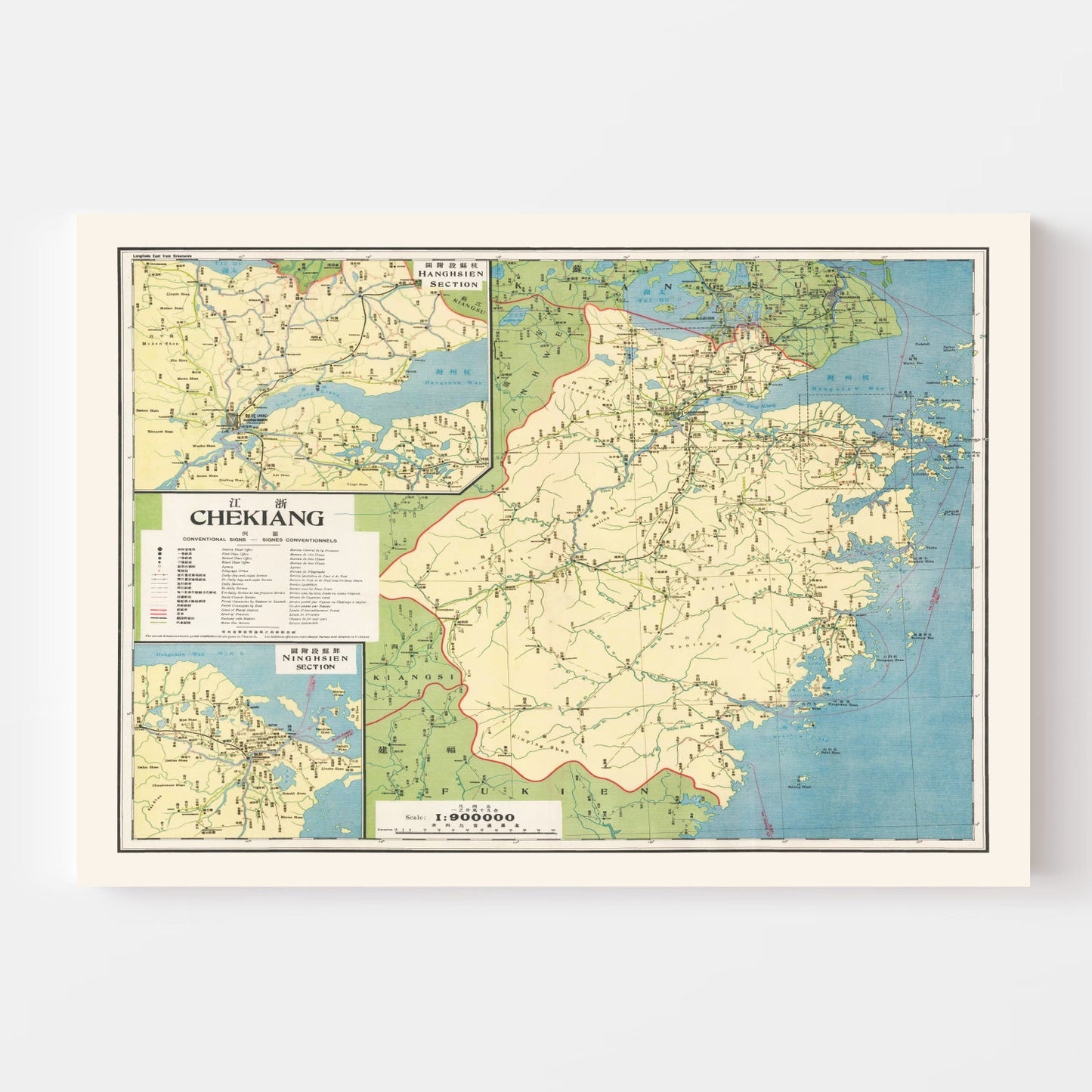 Vintage Map of Zhejiang Province, China, 1933