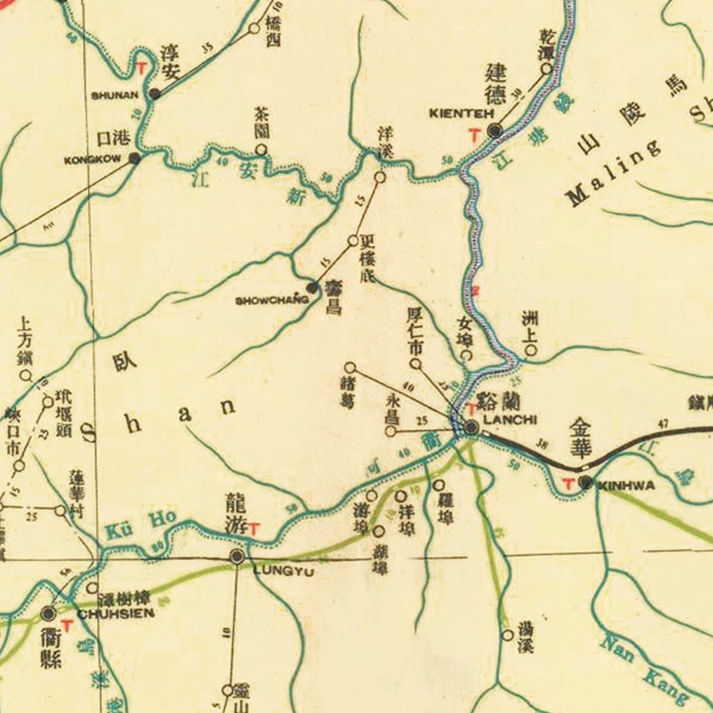 Vintage Map of Zhejiang Province, China, 1933
