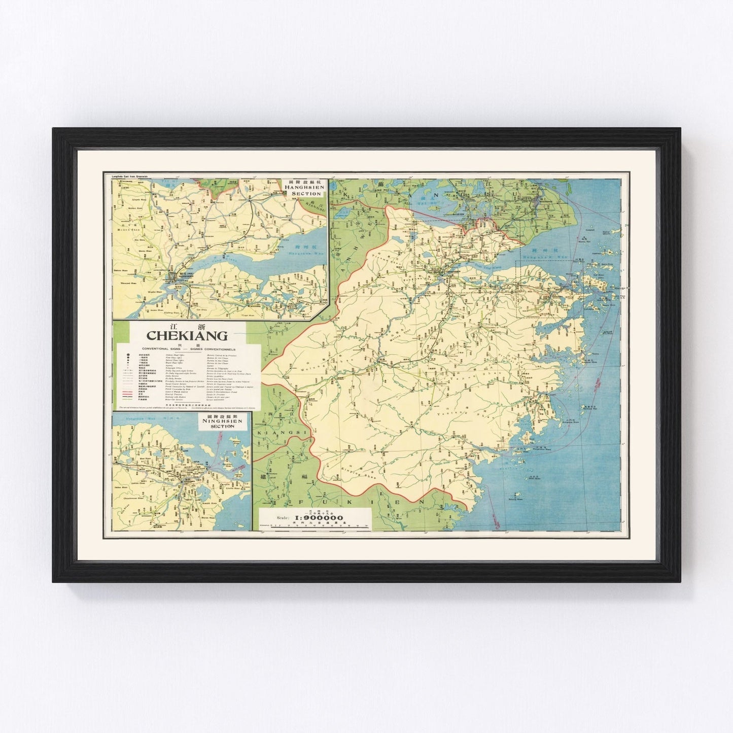 Vintage 1933 map of Zhejiang Province China showing geography and cities, restored print