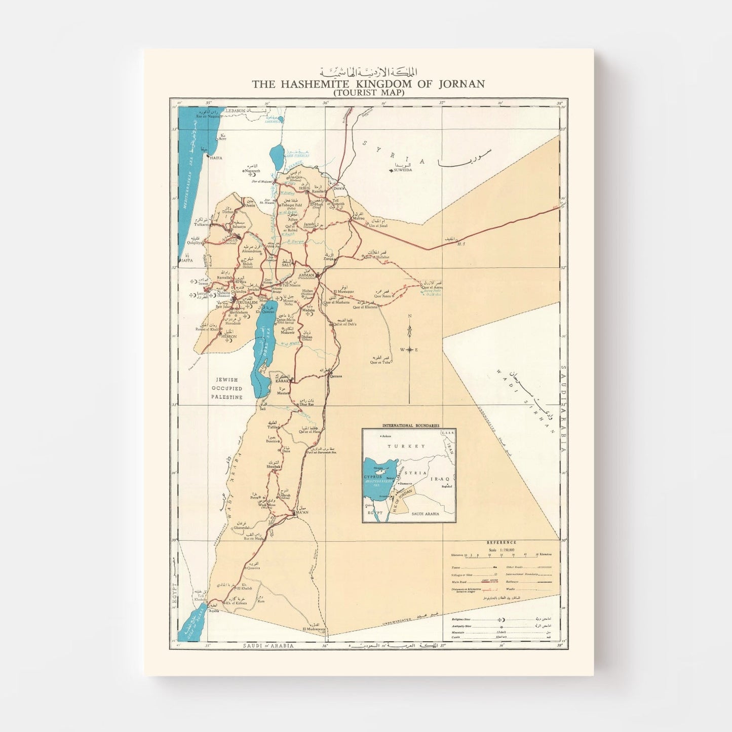 Vintage Hashemite Kingdom of Jordan Map, 1955