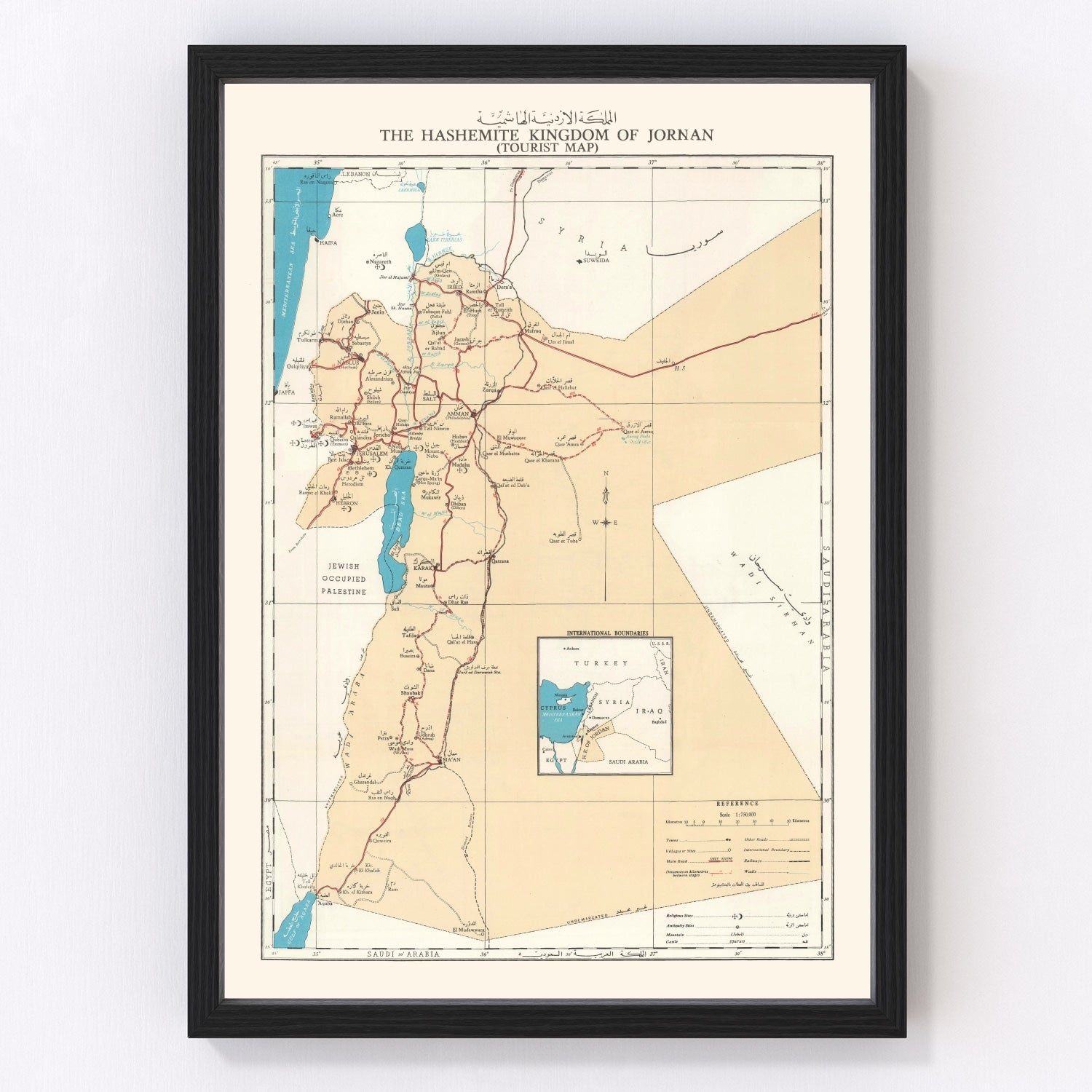 Vintage map of the Hashemite Kingdom of Jordan, 1955