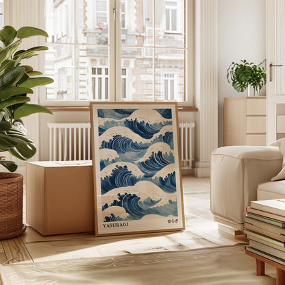 Japanese Wave Print Ukiyo-e Ocean Wall Art