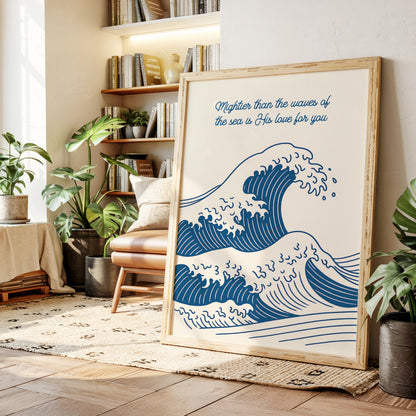 Mightier Than the Waves Ocean Scripture Wall Art