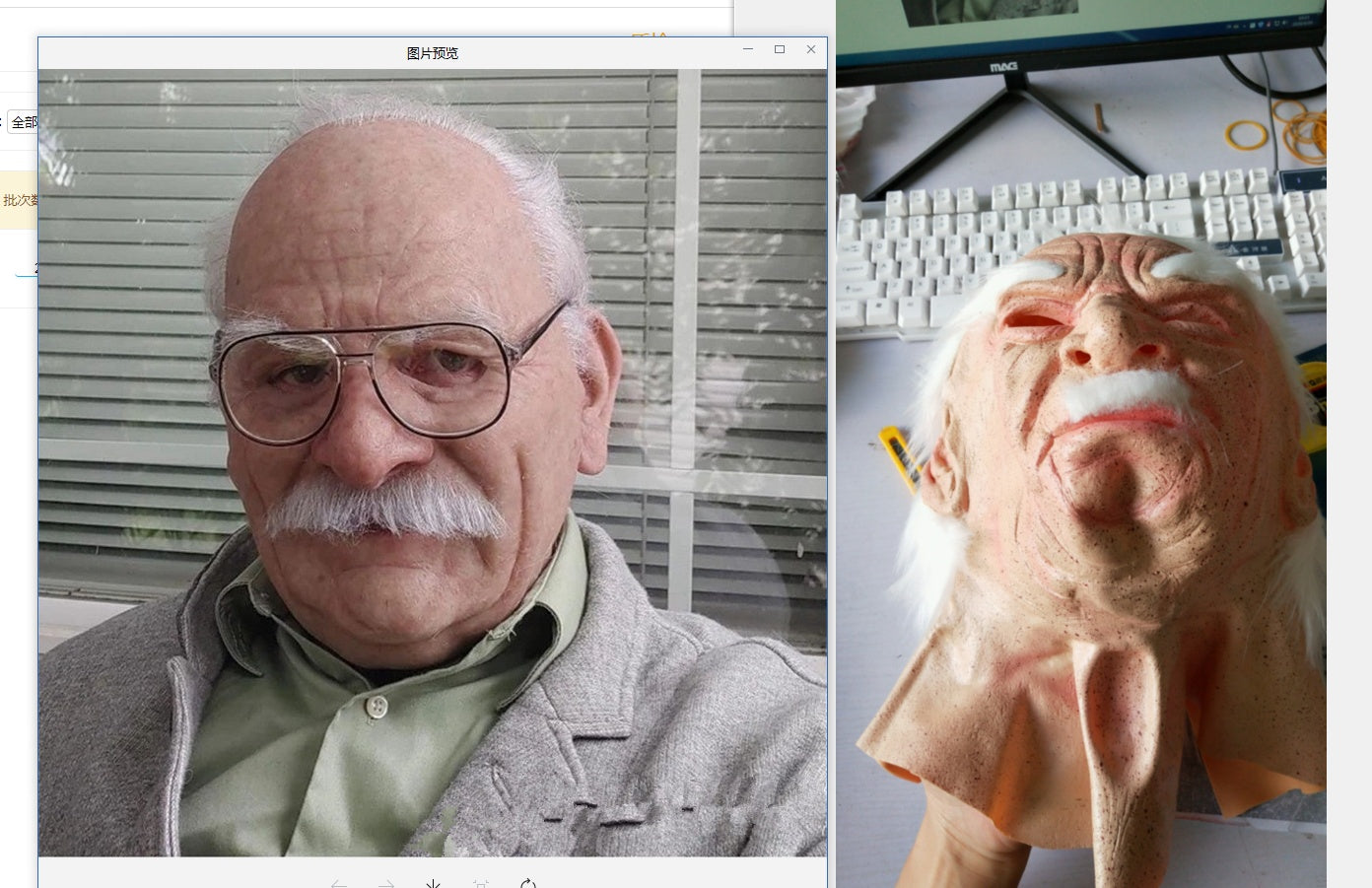 Ultimate Hyper Realistic Latex Masks Collection: Become Anyone Instantly!