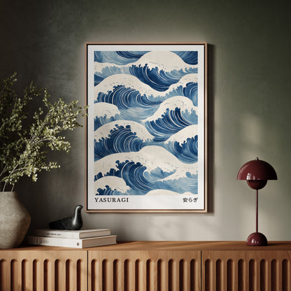 Japanese Wave Print Ukiyo-e Ocean Wall Art