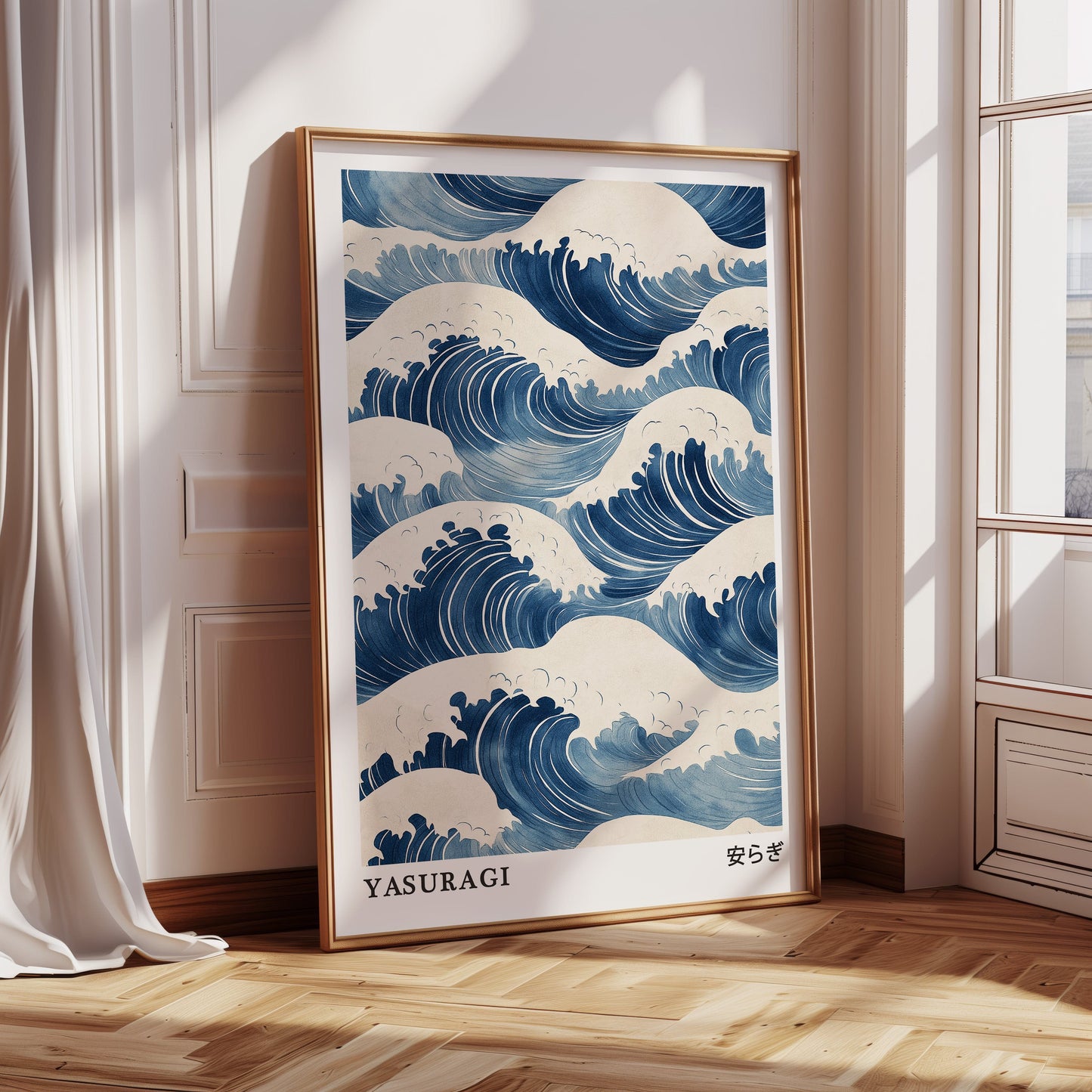 Japanese Wave Print Ukiyo-e Ocean Wall Art