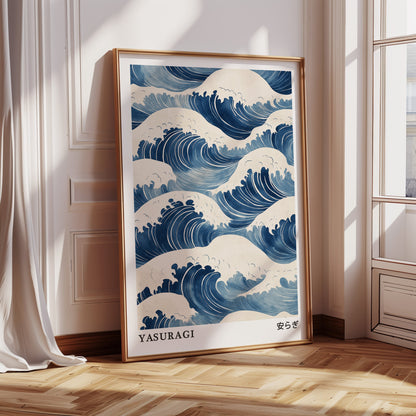Japanese Wave Print Ukiyo-e Ocean Wall Art