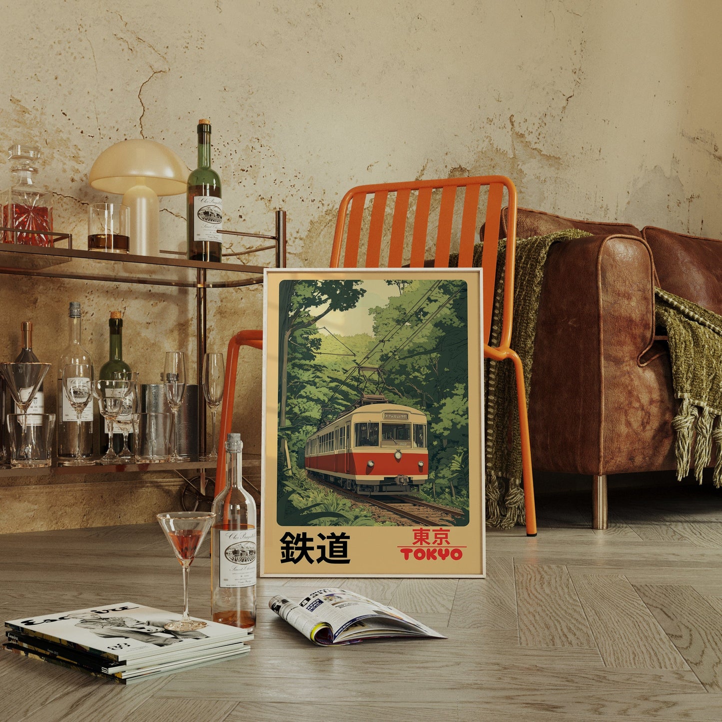 Retro Tokyo Railway Vintage Japanese Travel Print