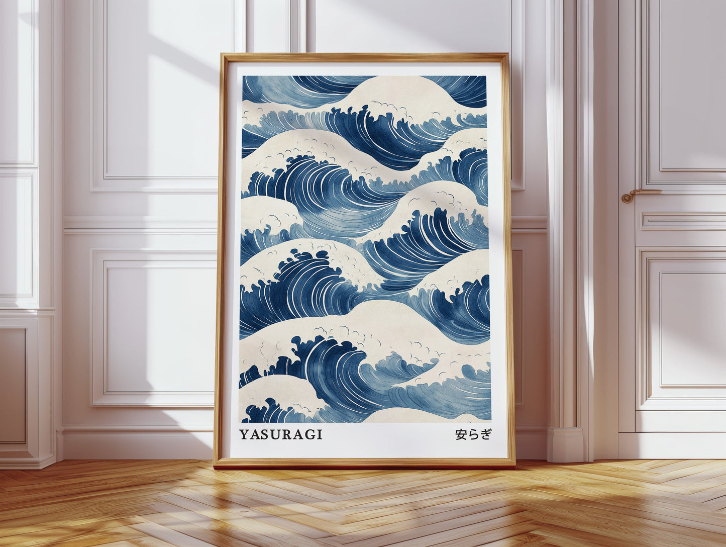 Japanese Wave Print Ukiyo-e Ocean Wall Art
