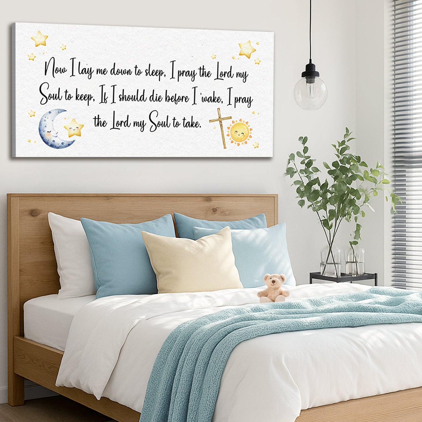 I Lay Me Down To Sleep Faith Canvas Wall Art