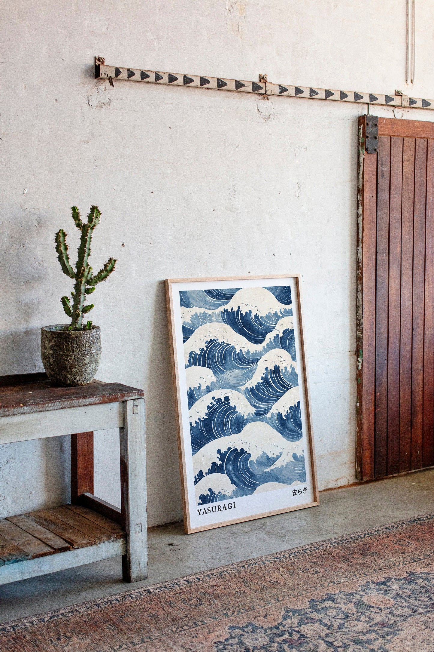 Japanese Wave Print Ukiyo-e Ocean Wall Art