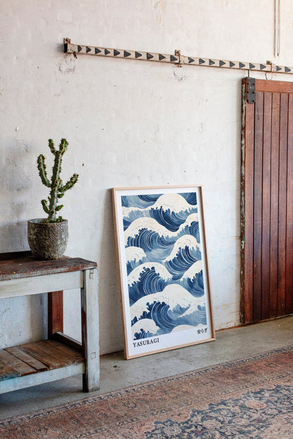 Japanese Wave Print Ukiyo-e Ocean Wall Art