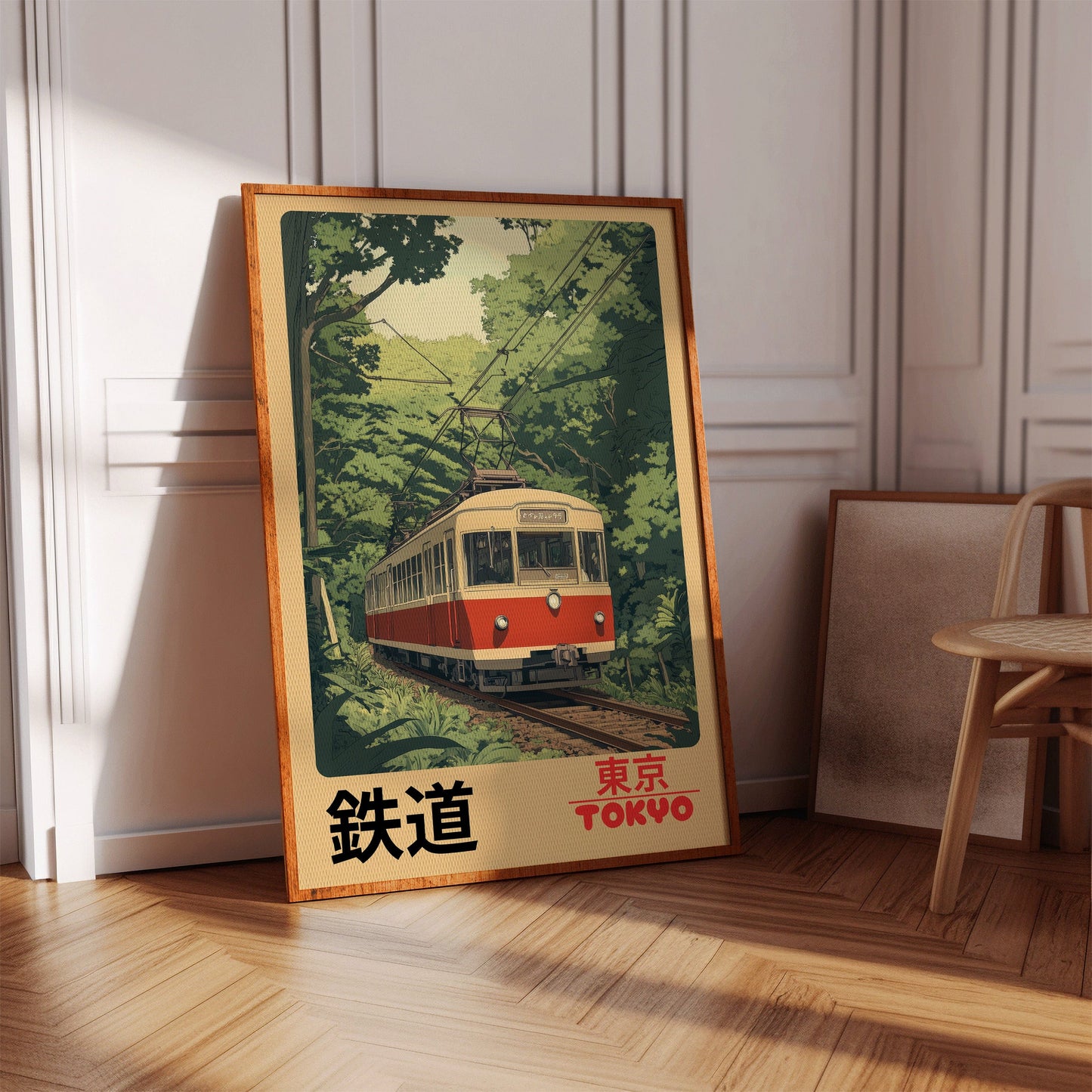 Retro Tokyo Railway Vintage Japanese Travel Print