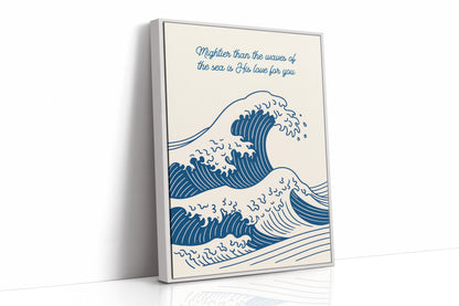 Mightier Than the Waves Ocean Scripture Wall Art