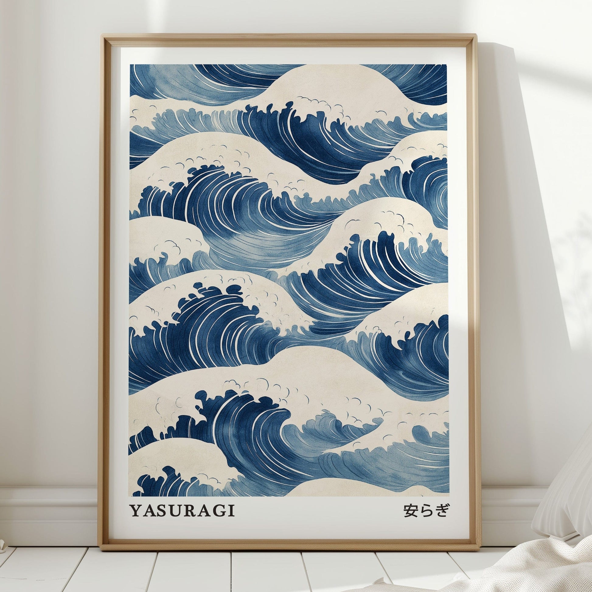 Japanese wave ukiyo-e ocean wall art print in deep indigo blue and soft beige