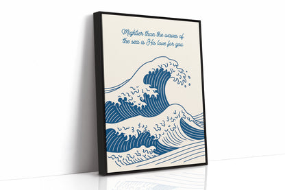 Mightier Than the Waves Ocean Scripture Wall Art