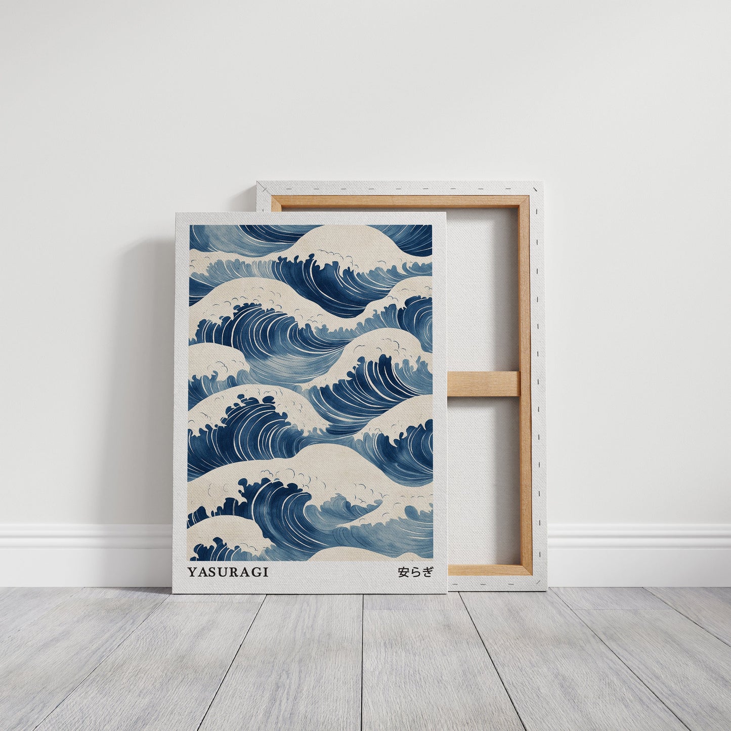 Japanese Wave Print Ukiyo-e Ocean Wall Art