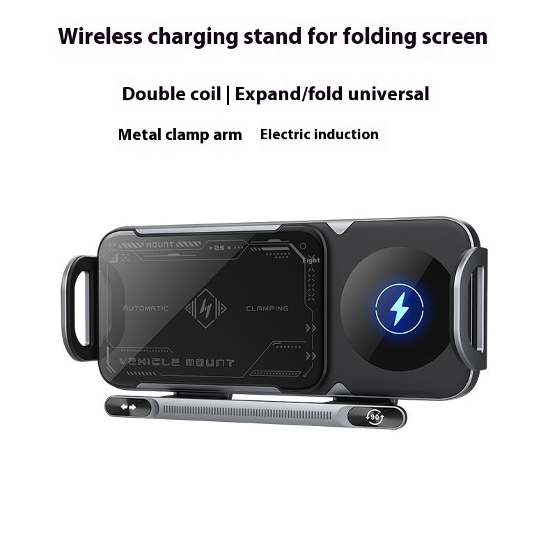 Wireless charging stand for folding screen with text on a white background