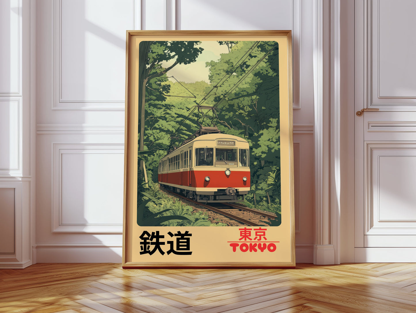 Retro Tokyo Railway Vintage Japanese Travel Print