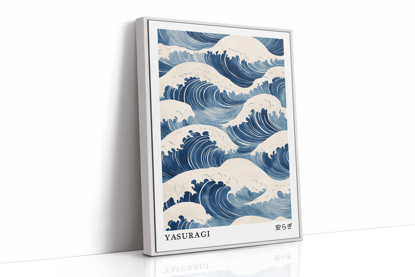 Japanese Wave Print Ukiyo-e Ocean Wall Art