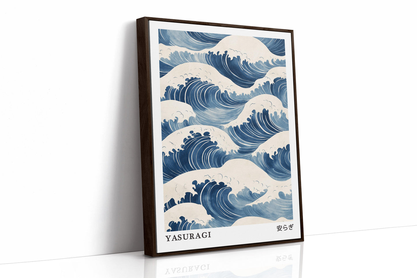 Japanese Wave Print Ukiyo-e Ocean Wall Art