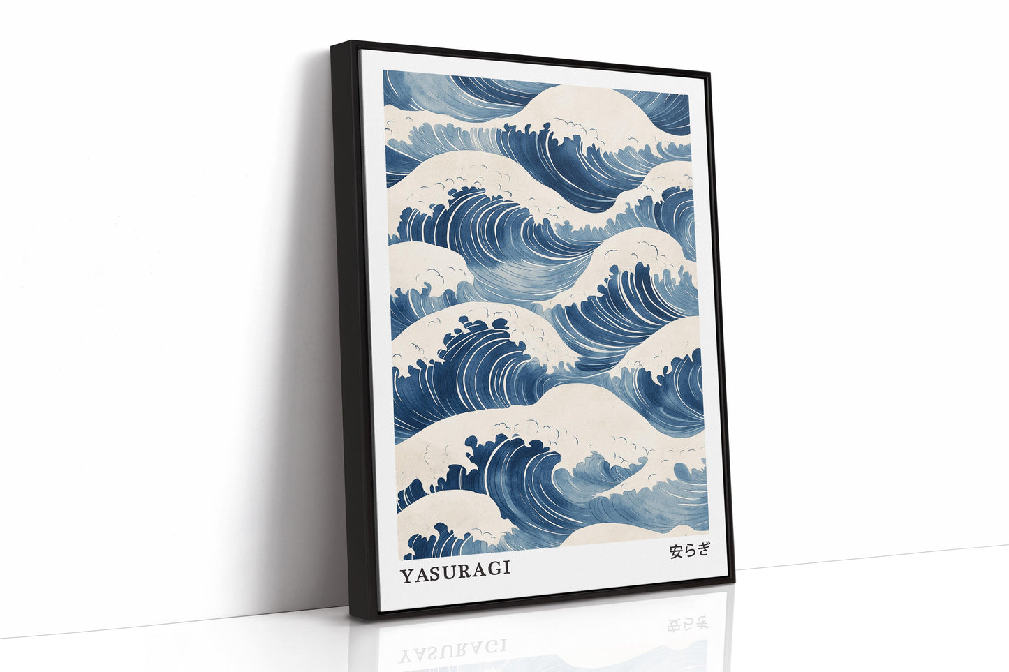 Japanese Wave Print Ukiyo-e Ocean Wall Art