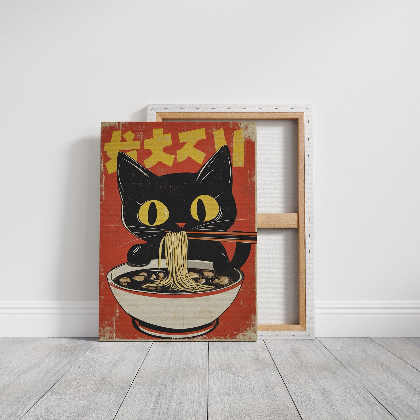 Retro Ramen Cat Japanese-Inspired Wall Art Print
