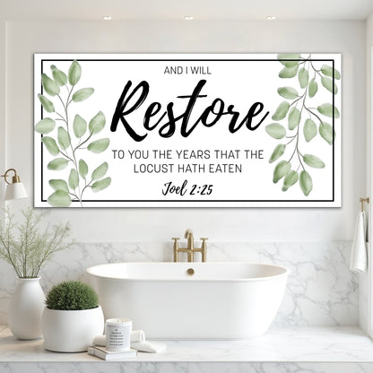 Joel 2:25 Restore Bold Script Bordered canvas shown in a styled room setting, view 5