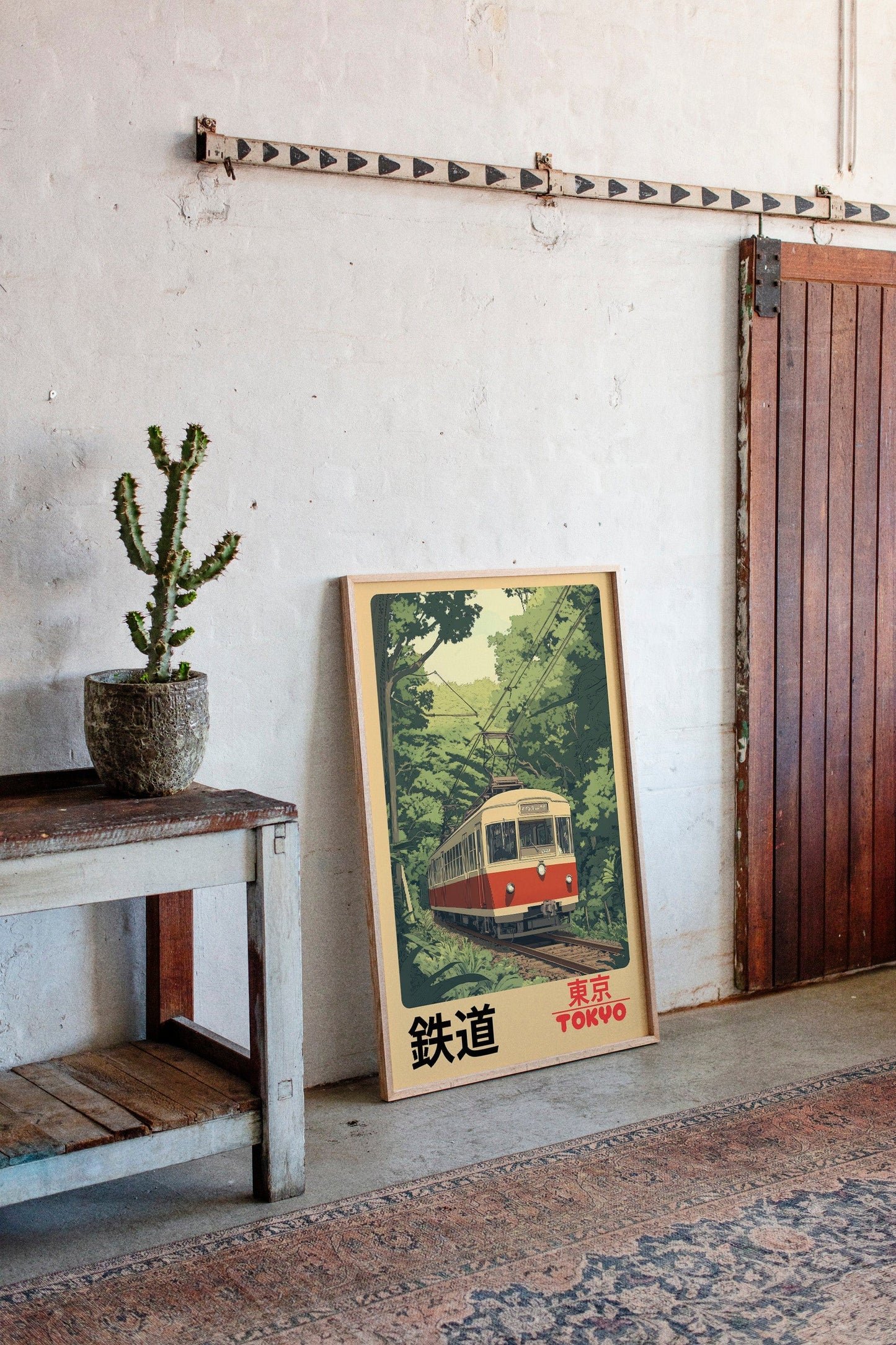Retro Tokyo Railway Vintage Japanese Travel Print