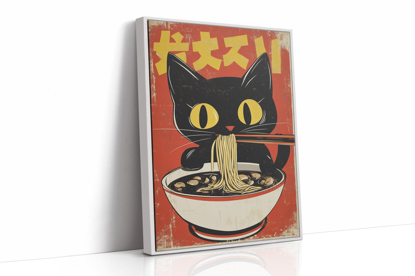 Retro Ramen Cat Japanese-Inspired Wall Art Print