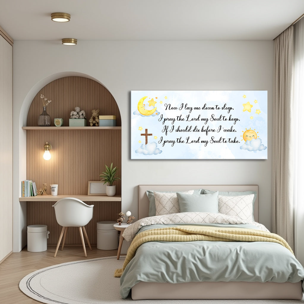 I Lay Me Down To Sleep Prayer Canvas Sign