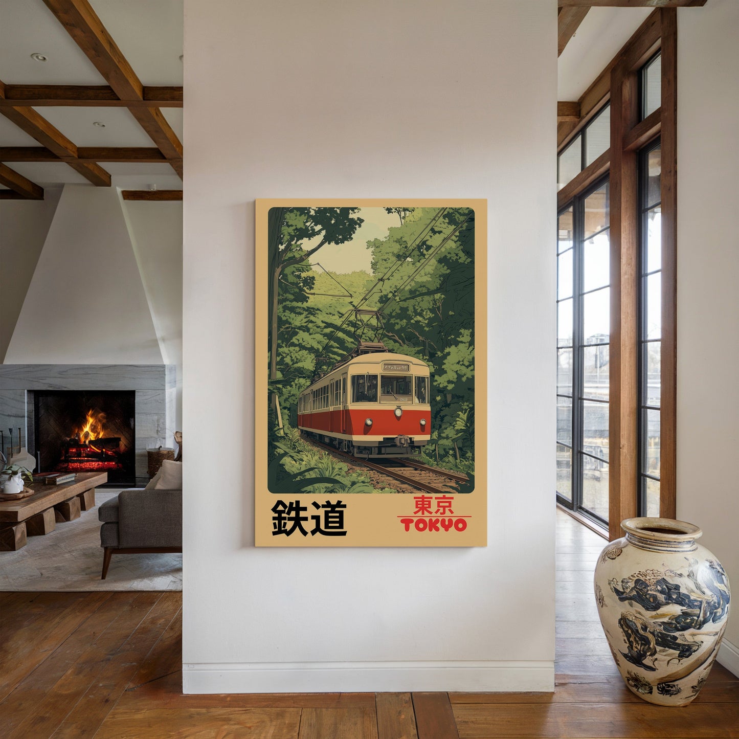 Retro Tokyo Railway Vintage Japanese Travel Print