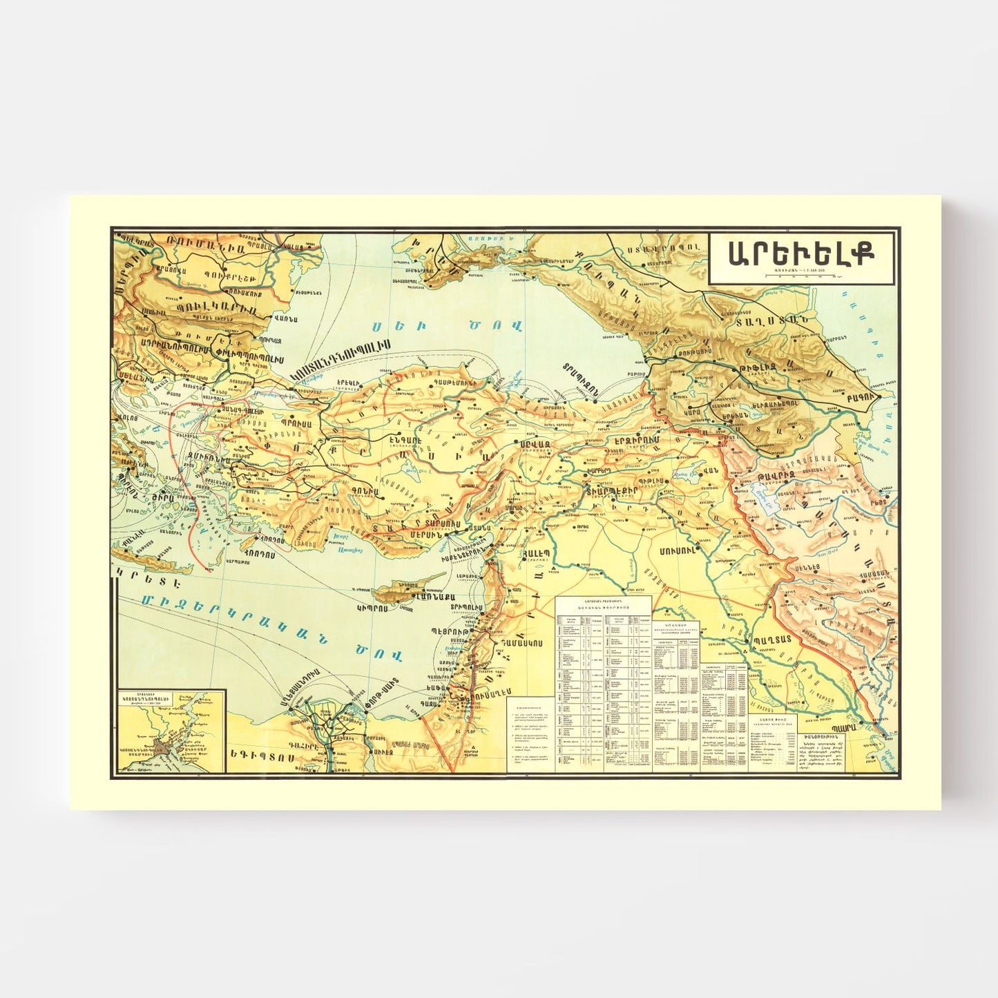 Vintage Map of Turkey, 1900