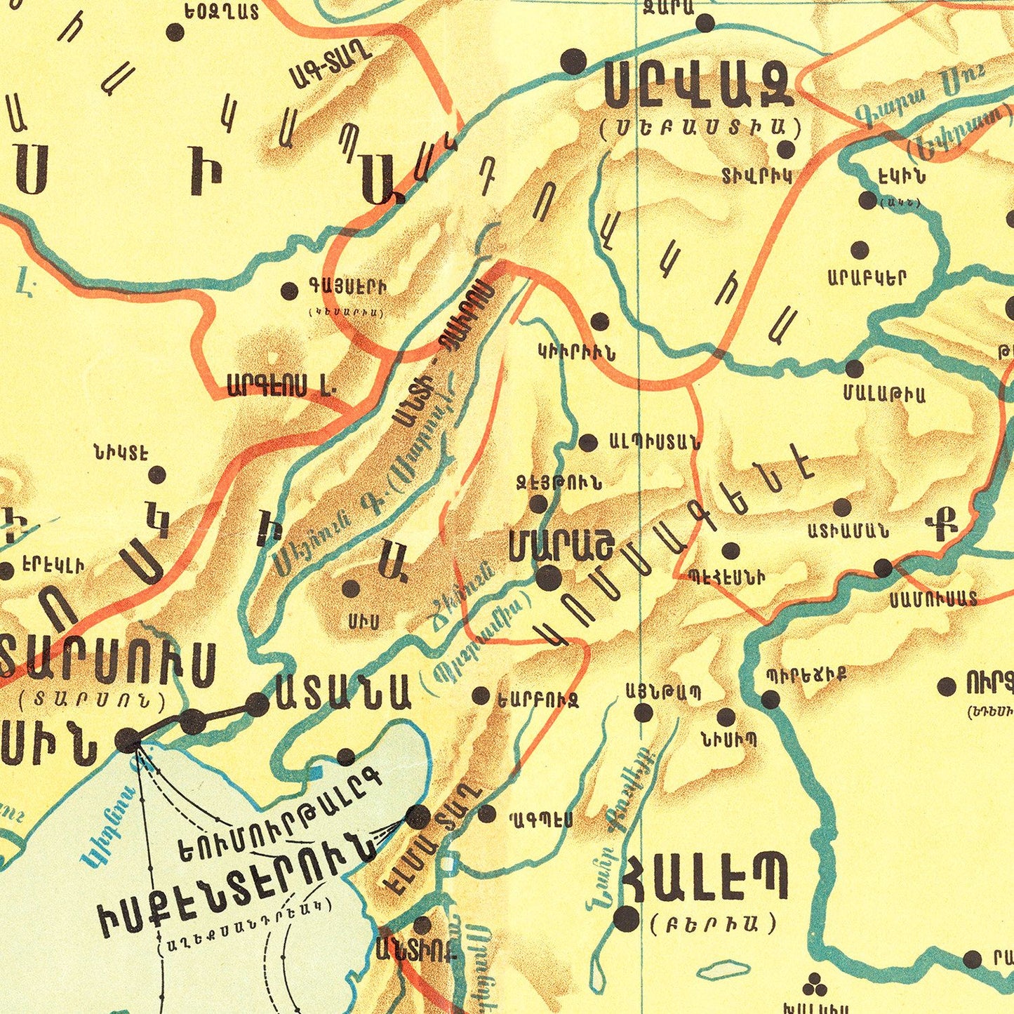 Vintage Map of Turkey, 1900
