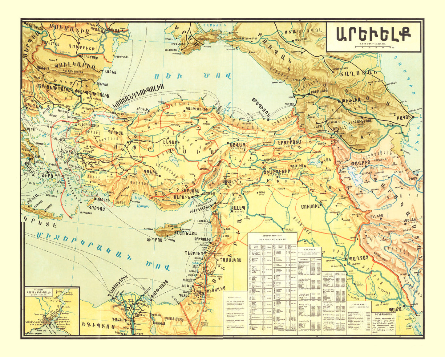 Vintage Map of Turkey, 1900