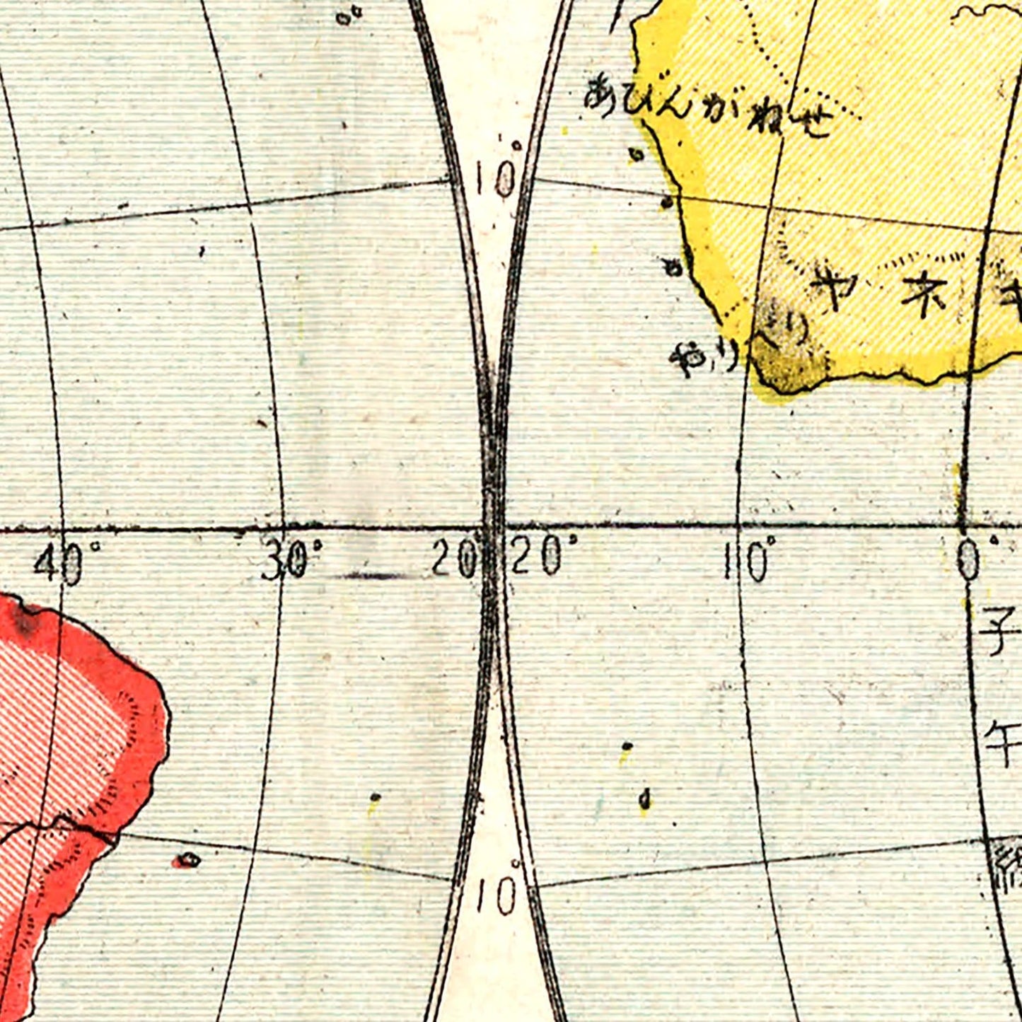 Vintage World Hemispheres Map, 1906