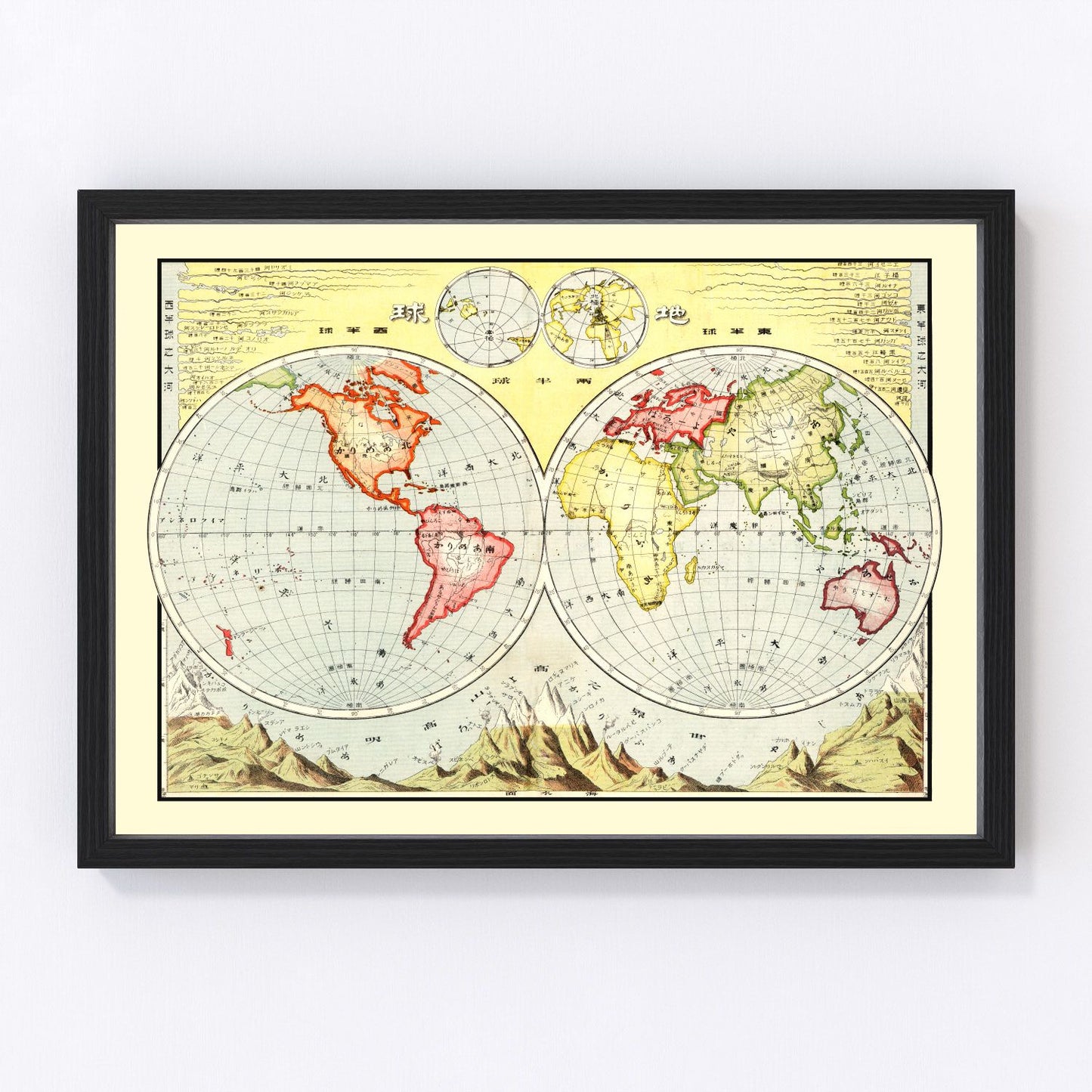 Vintage 1906 world hemispheres map in Edwardian double-hemisphere cartographic format, restored print