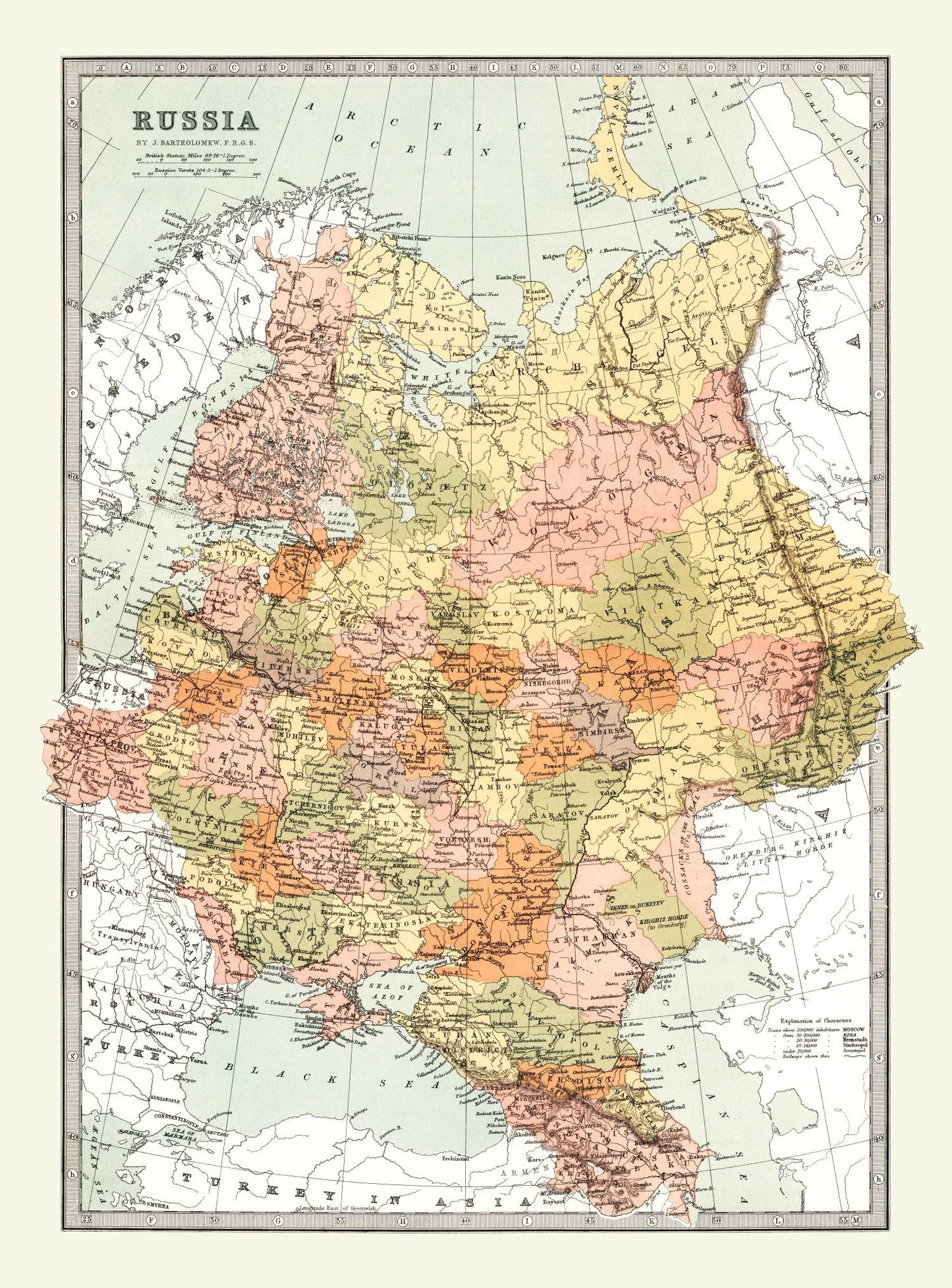 Vintage Map of Russia, 1871