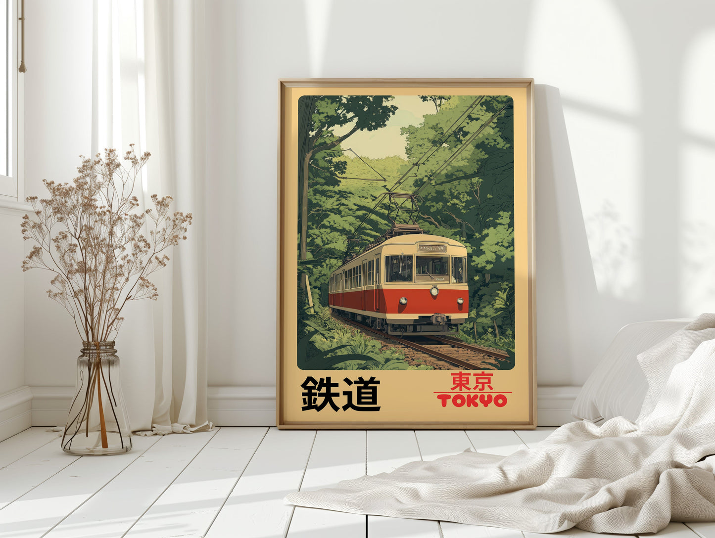 Retro Tokyo Railway Vintage Japanese Travel Print