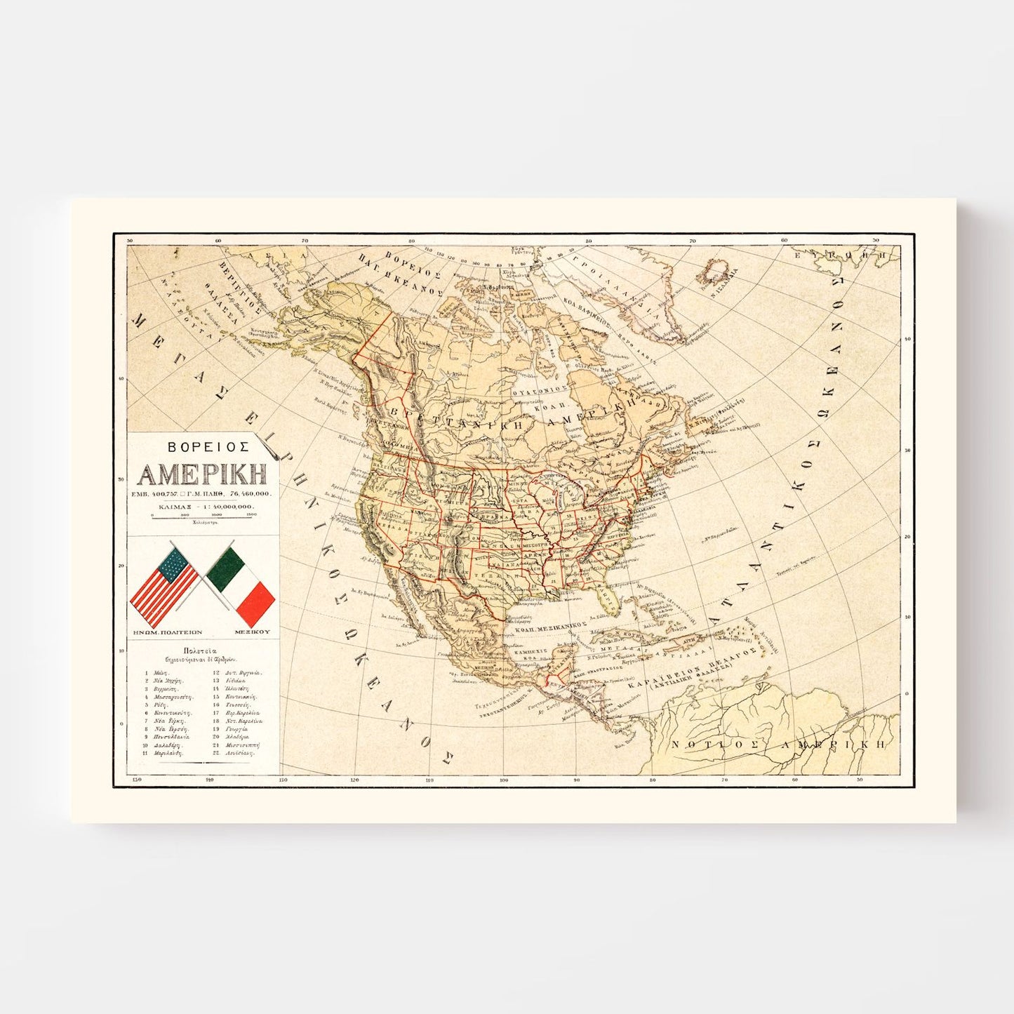 Vintage Map of the United States, 1895