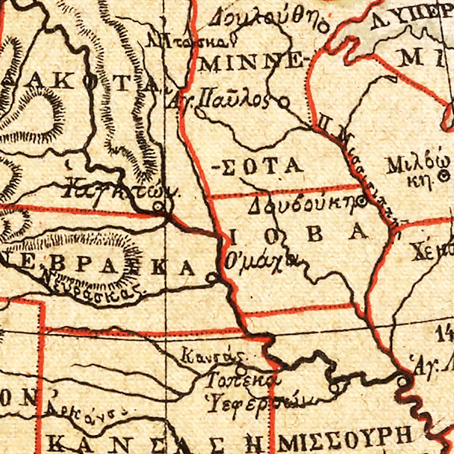 Vintage Map of the United States, 1895
