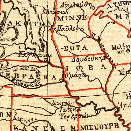 Vintage Map of the United States, 1895