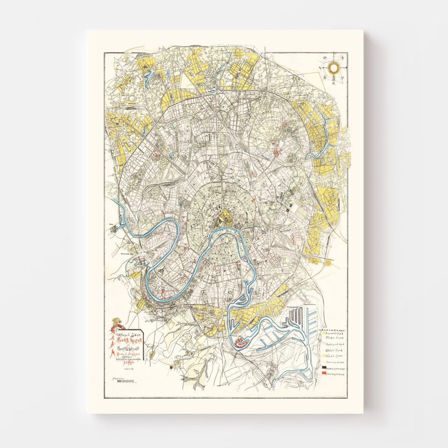 Vintage Map of Moscow, Russia, 1923