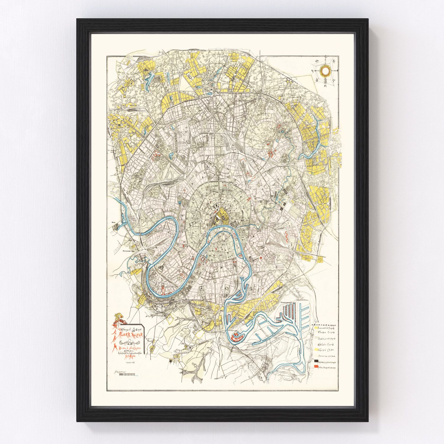 Vintage map of Moscow, Russia, 1923
