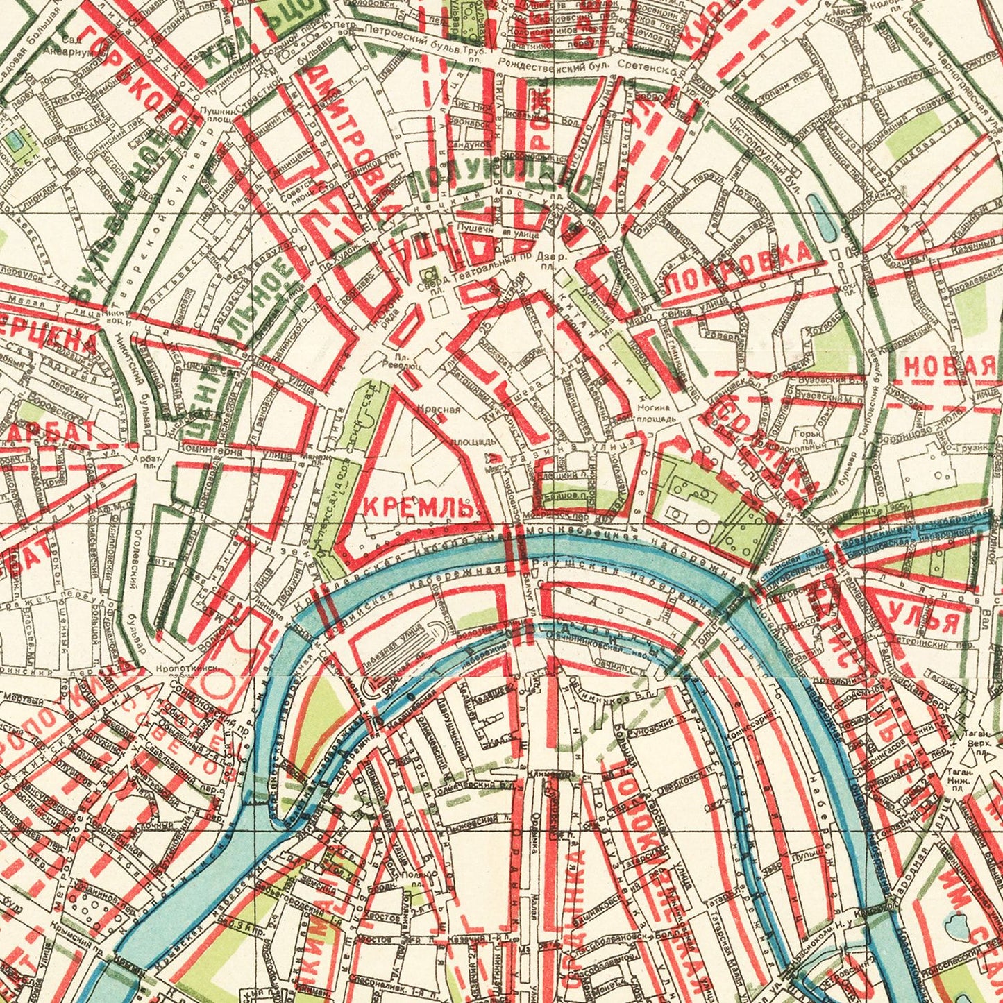 Vintage Map of Moscow, Russia, 1935